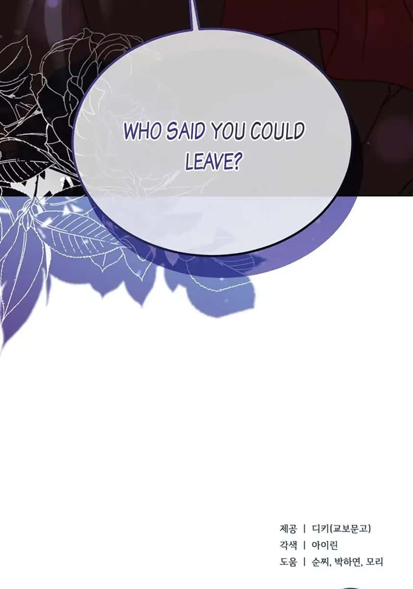Try Begging Me Chapter 15 Page 108