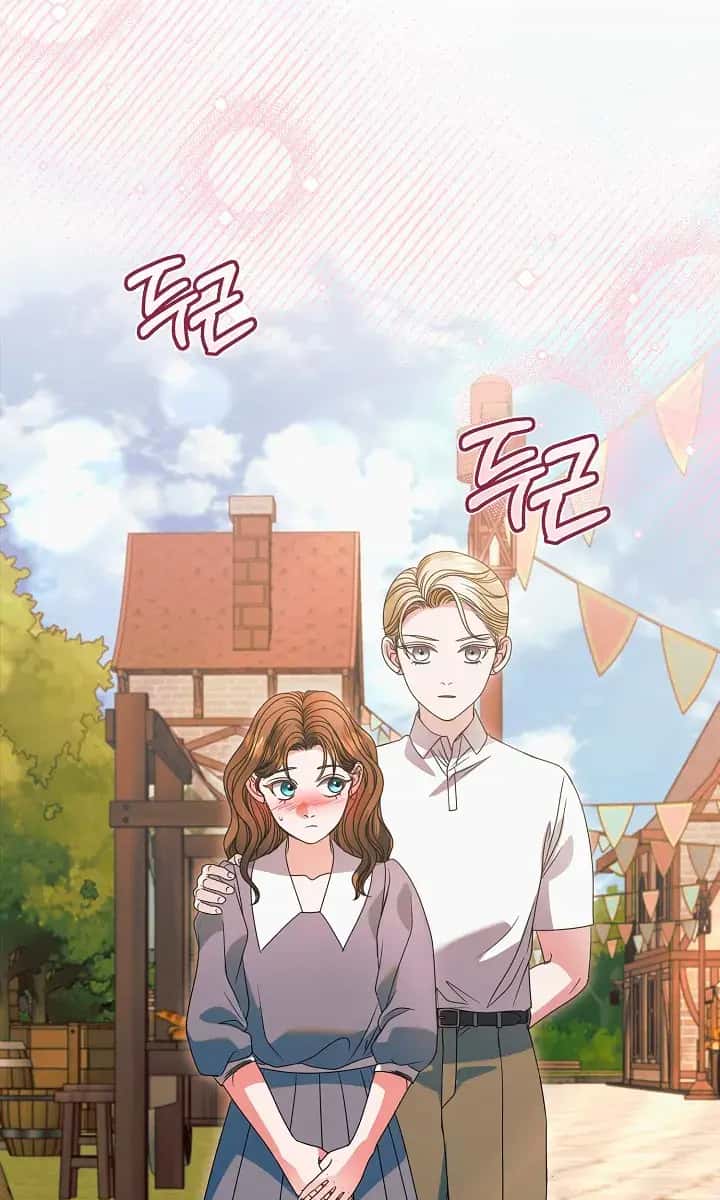 Try Begging Me Chapter 31 Page 34
