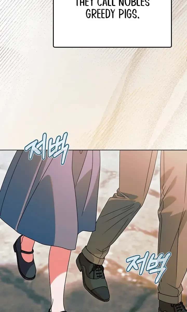 Try Begging Me Chapter 31 Page 41