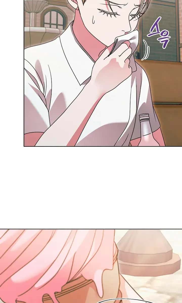 Try Begging Me Chapter 31 Page 50