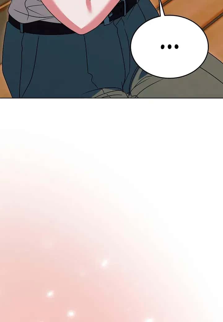 Try Begging Me Chapter 31 Page 79