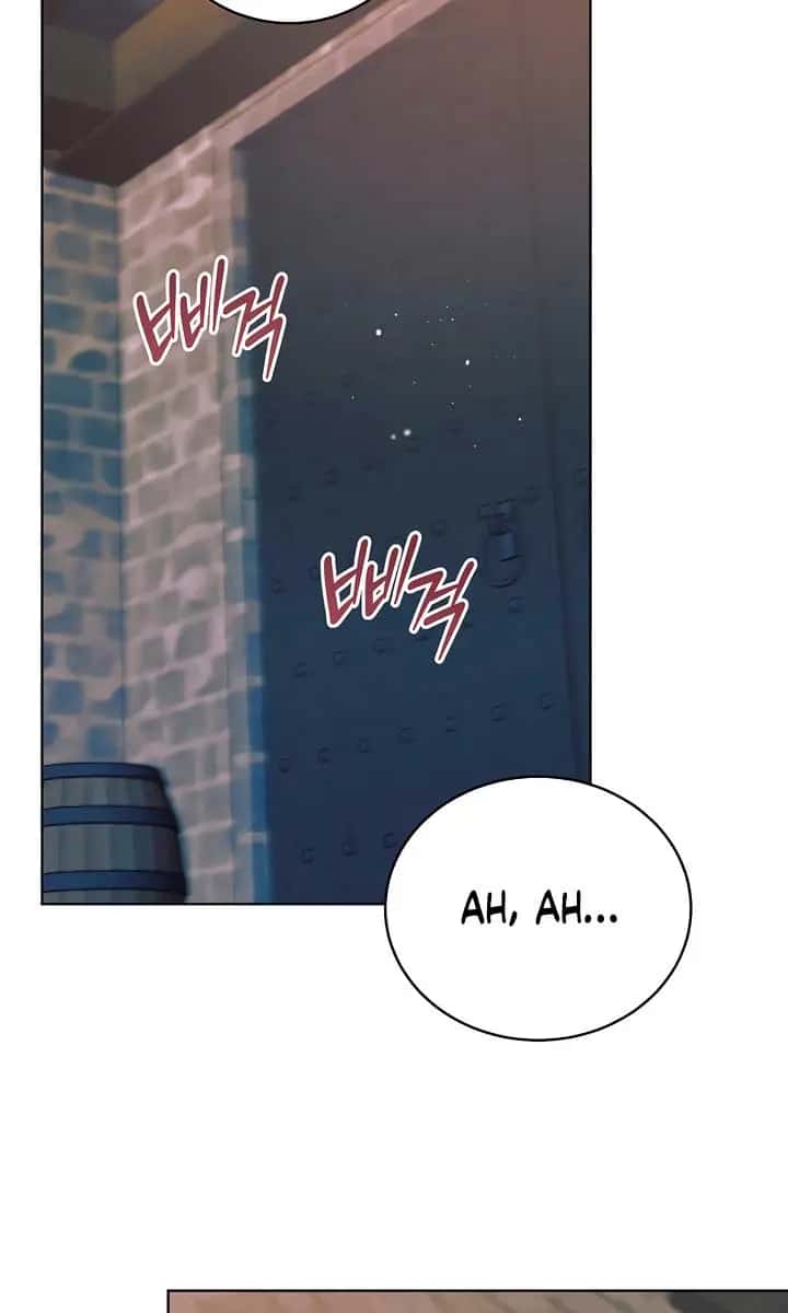 Try Begging Me Chapter 41 Page 3