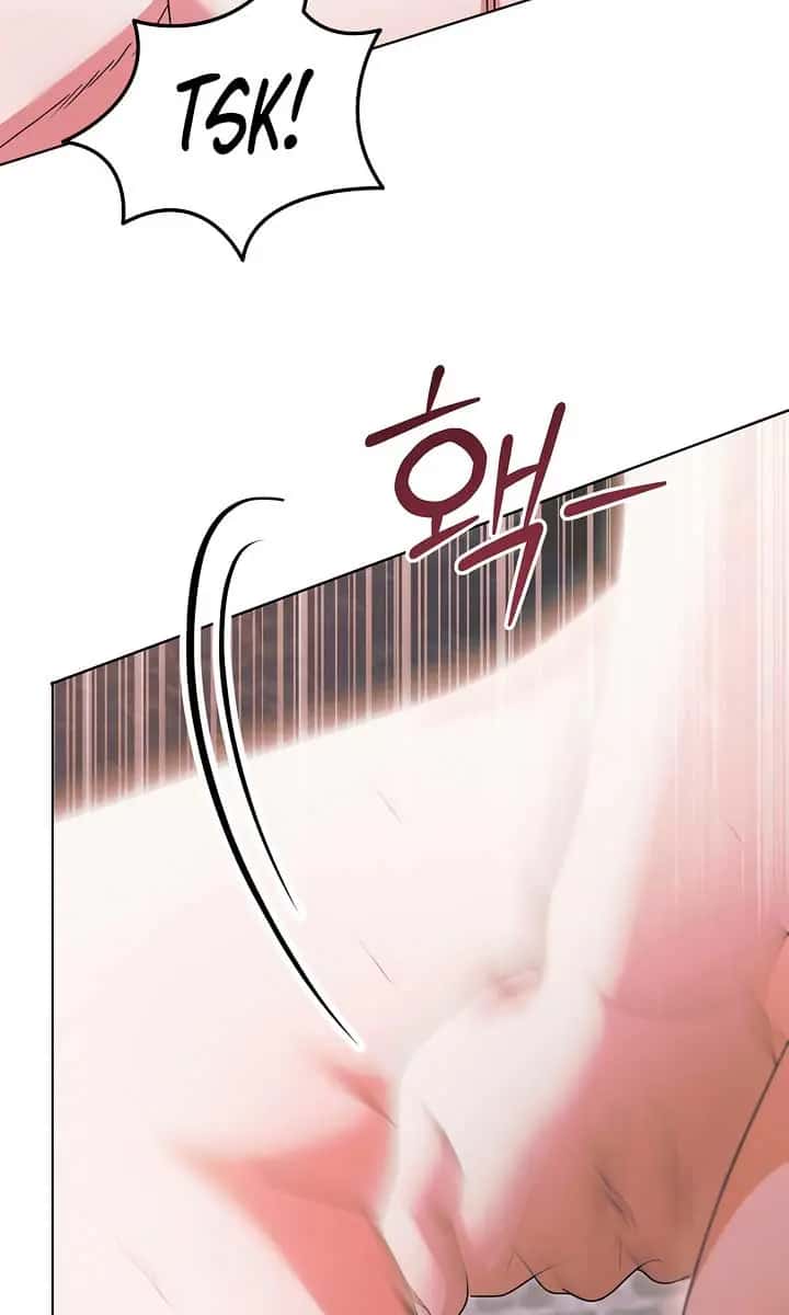 Try Begging Me Chapter 41 Page 8