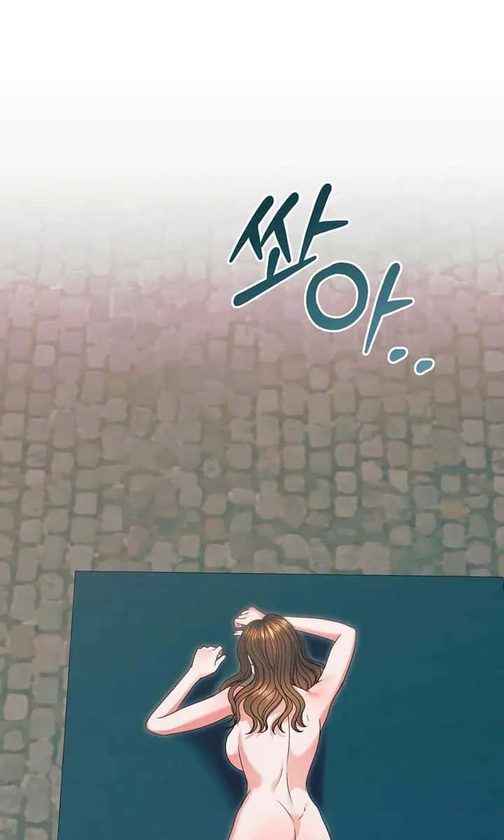 Try Begging Me Chapter 41 Page 28