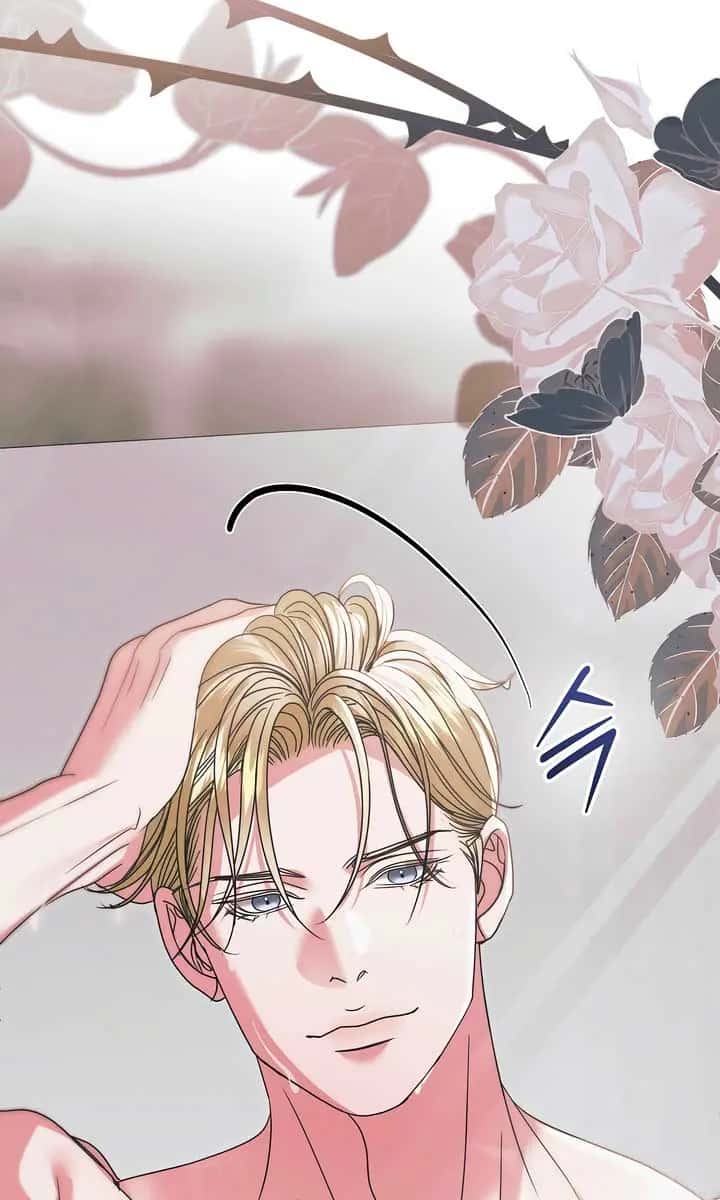 Try Begging Me Chapter 41 Page 32