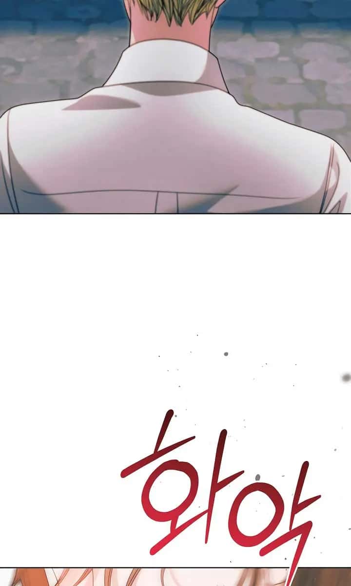 Try Begging Me Chapter 41 Page 40