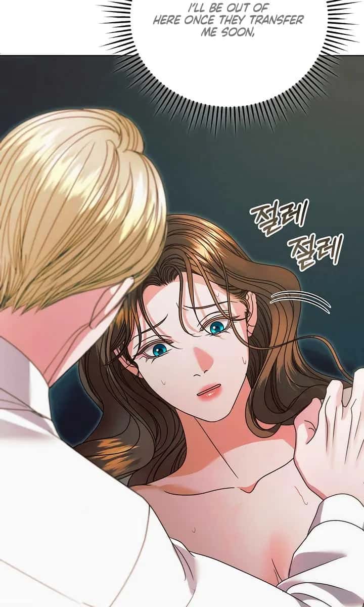 Try Begging Me Chapter 41 Page 49