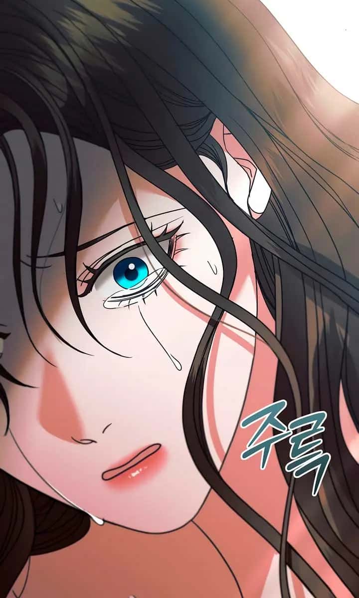 Try Begging Me Chapter 41 Page 70