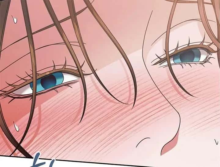 Try Begging Me Chapter 44 Page 24