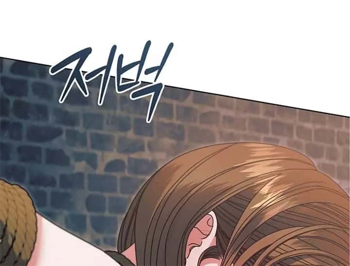 Try Begging Me Chapter 44 Page 37