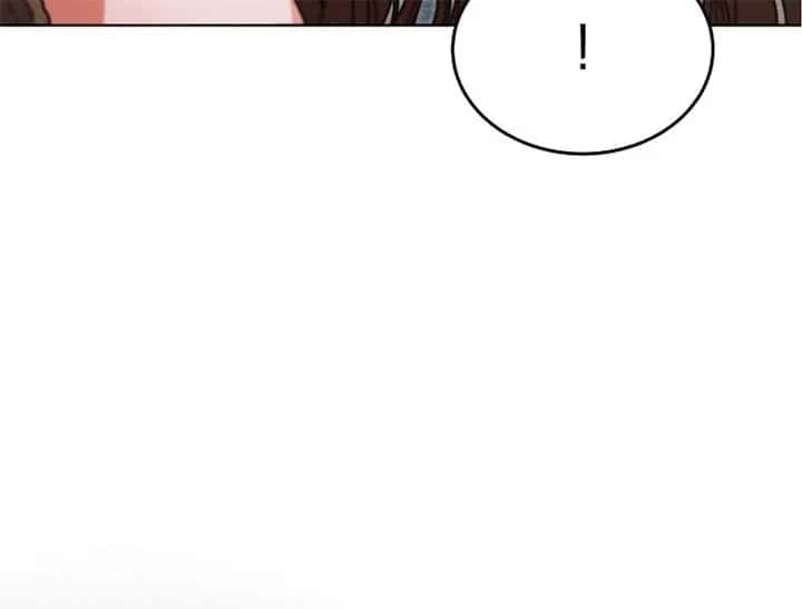 Try Begging Me Chapter 44 Page 39