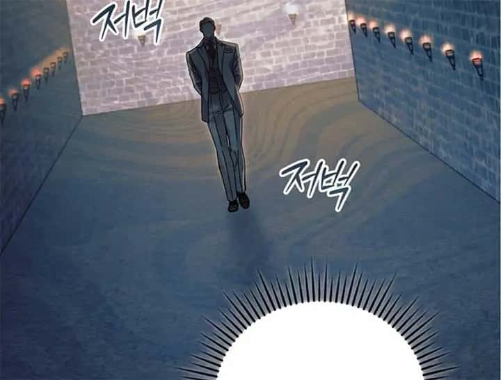 Try Begging Me Chapter 44 Page 42