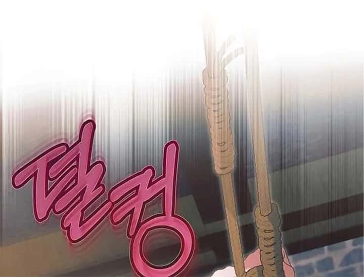 Try Begging Me Chapter 44 Page 47