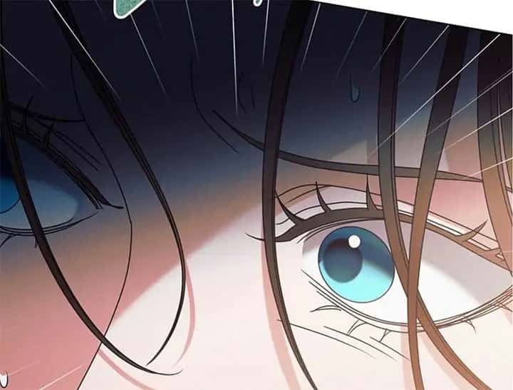 Try Begging Me Chapter 44 Page 57