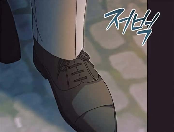 Try Begging Me Chapter 44 Page 67
