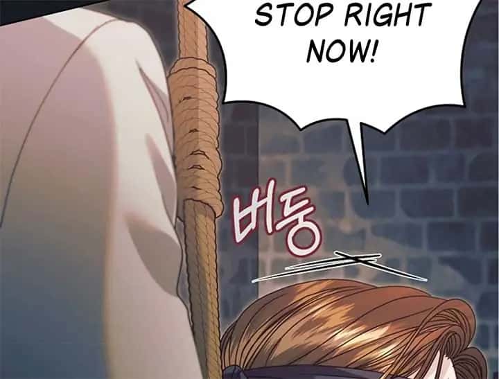 Try Begging Me Chapter 44 Page 77