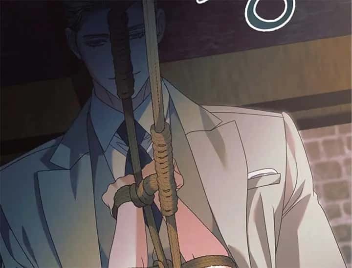 Try Begging Me Chapter 44 Page 81