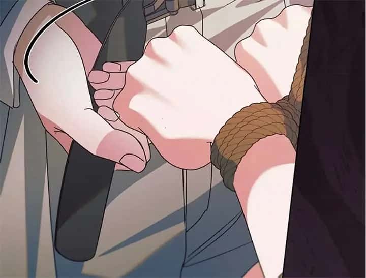 Try Begging Me Chapter 44 Page 86