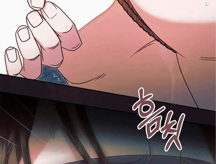 Try Begging Me Chapter 44 Page 89