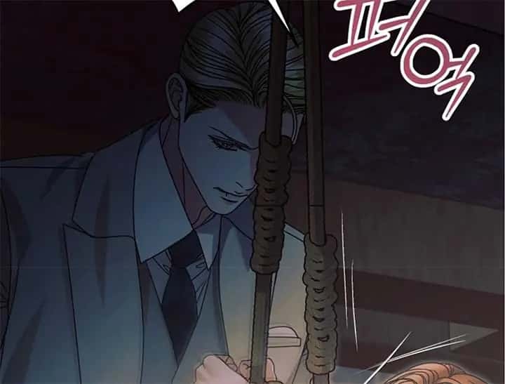 Try Begging Me Chapter 44 Page 116