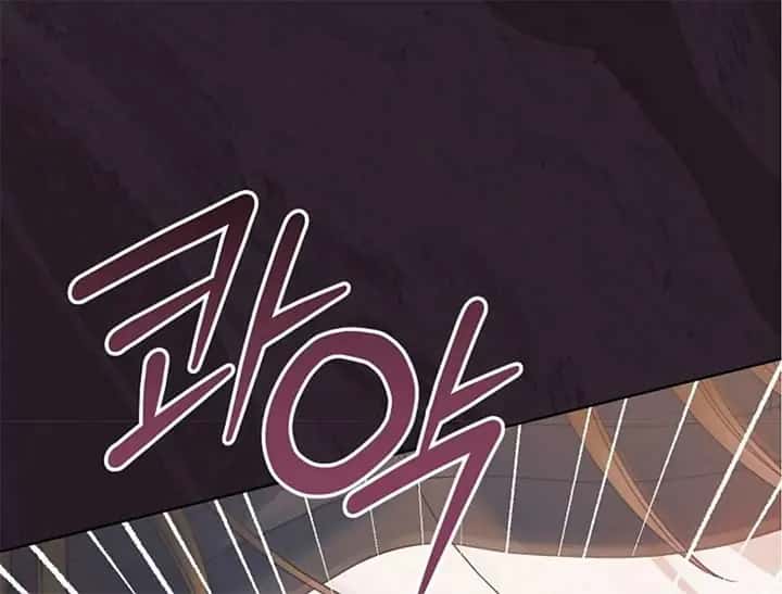 Try Begging Me Chapter 44 Page 120