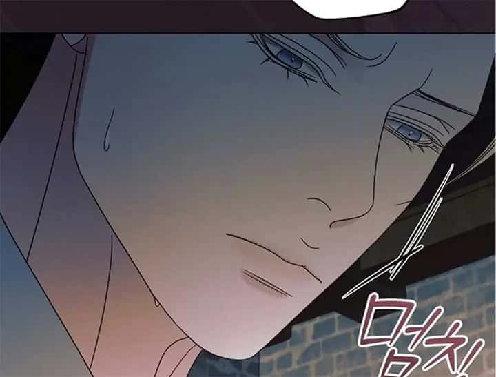 Try Begging Me Chapter 44 Page 162
