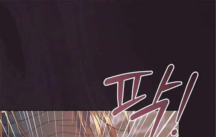 Try Begging Me Chapter 44 Page 164