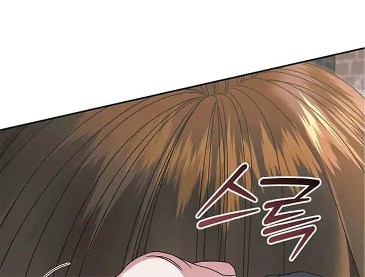 Try Begging Me Chapter 44 Page 174