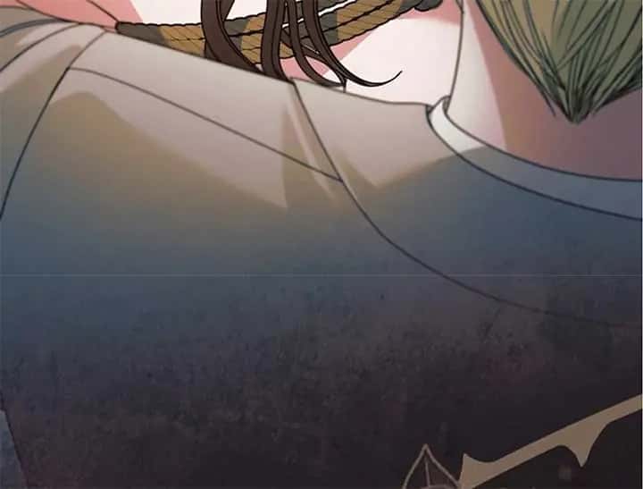 Try Begging Me Chapter 44 Page 179