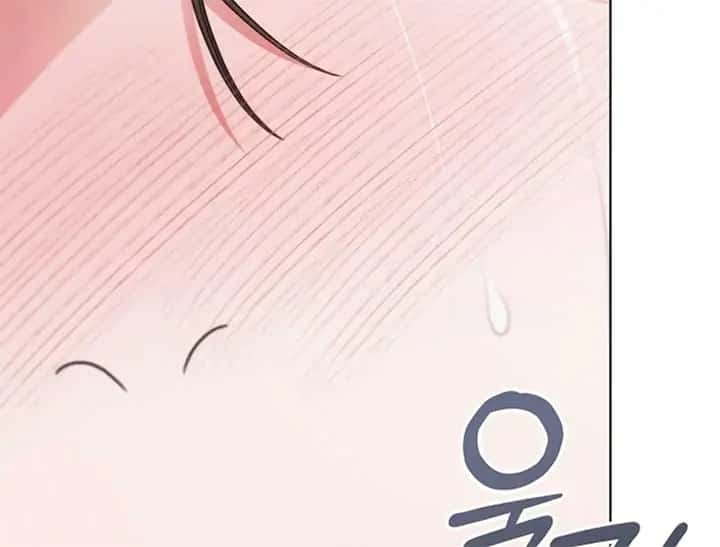 Try Begging Me Chapter 44 Page 186