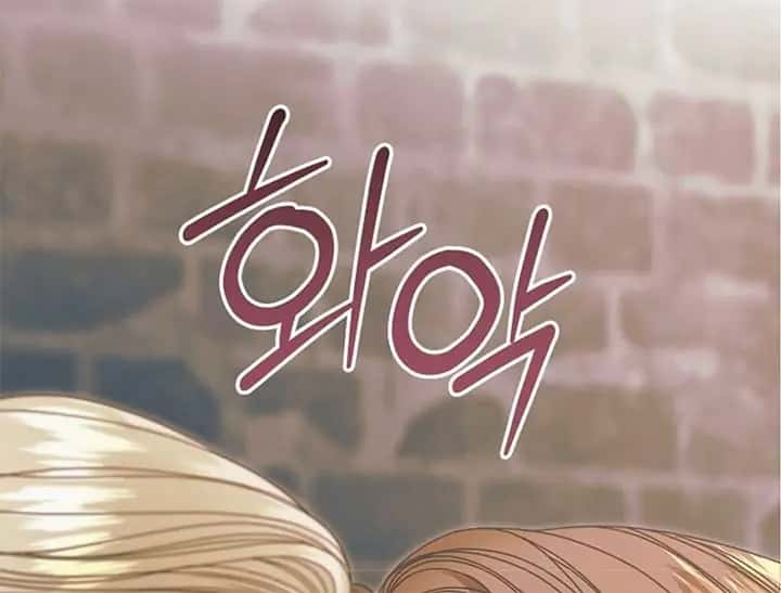 Try Begging Me Chapter 44 Page 199