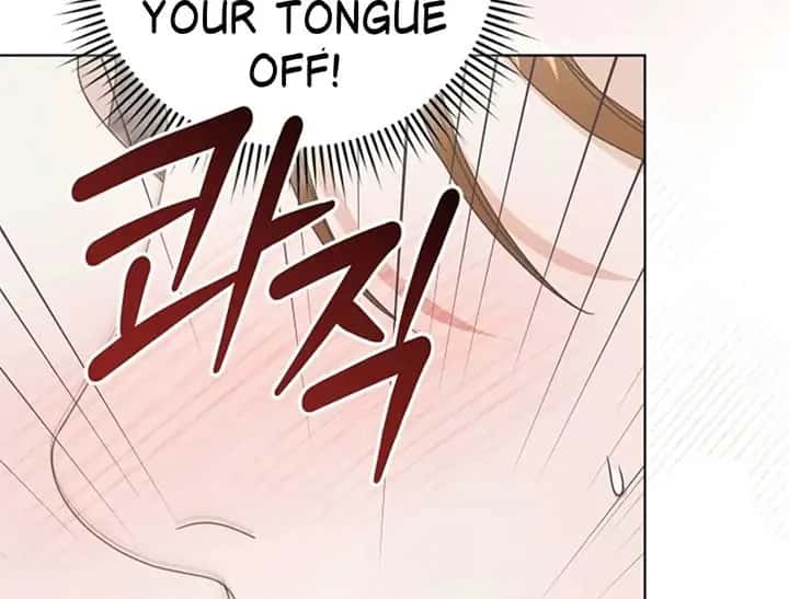 Try Begging Me Chapter 44 Page 207