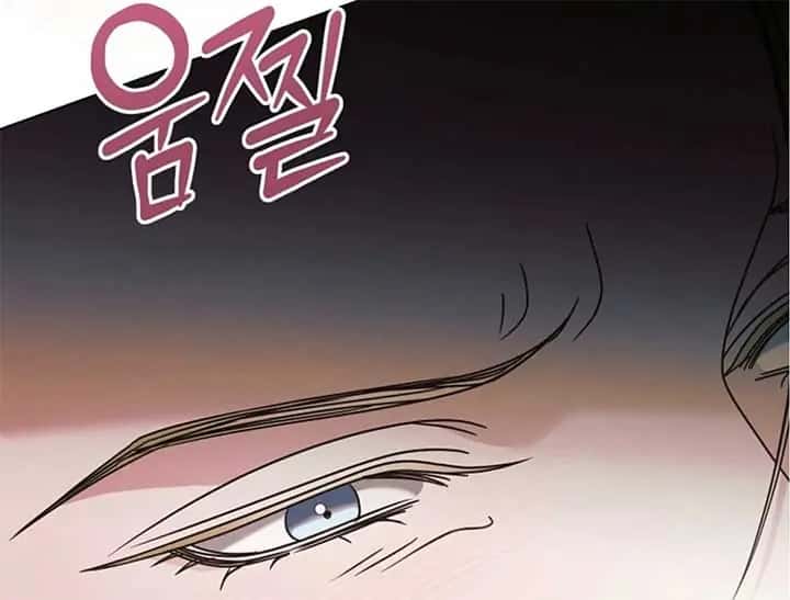 Try Begging Me Chapter 44 Page 210