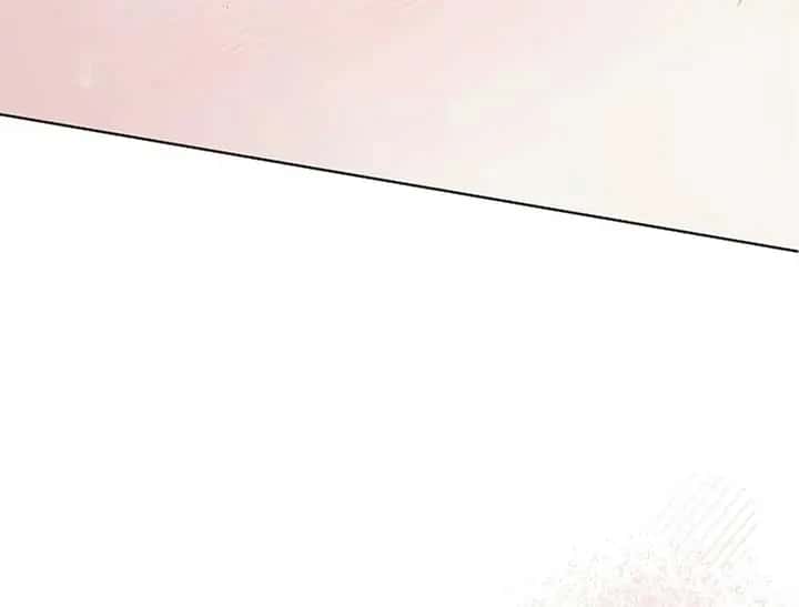 Try Begging Me Chapter 44 Page 211