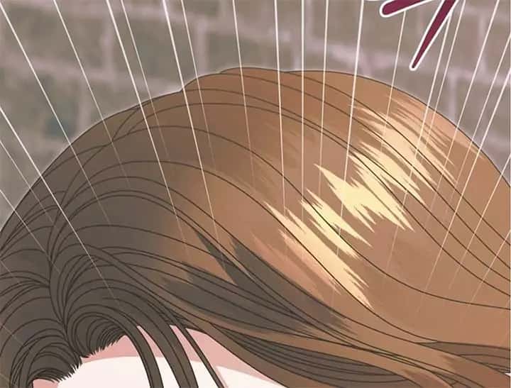 Try Begging Me Chapter 44 Page 213