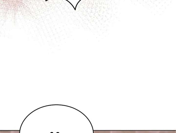 Try Begging Me Chapter 44 Page 236