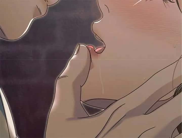 Try Begging Me Chapter 44 Page 242