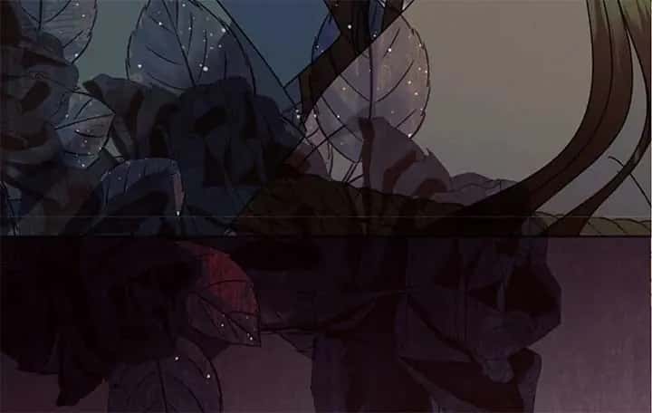 Try Begging Me Chapter 44 Page 244