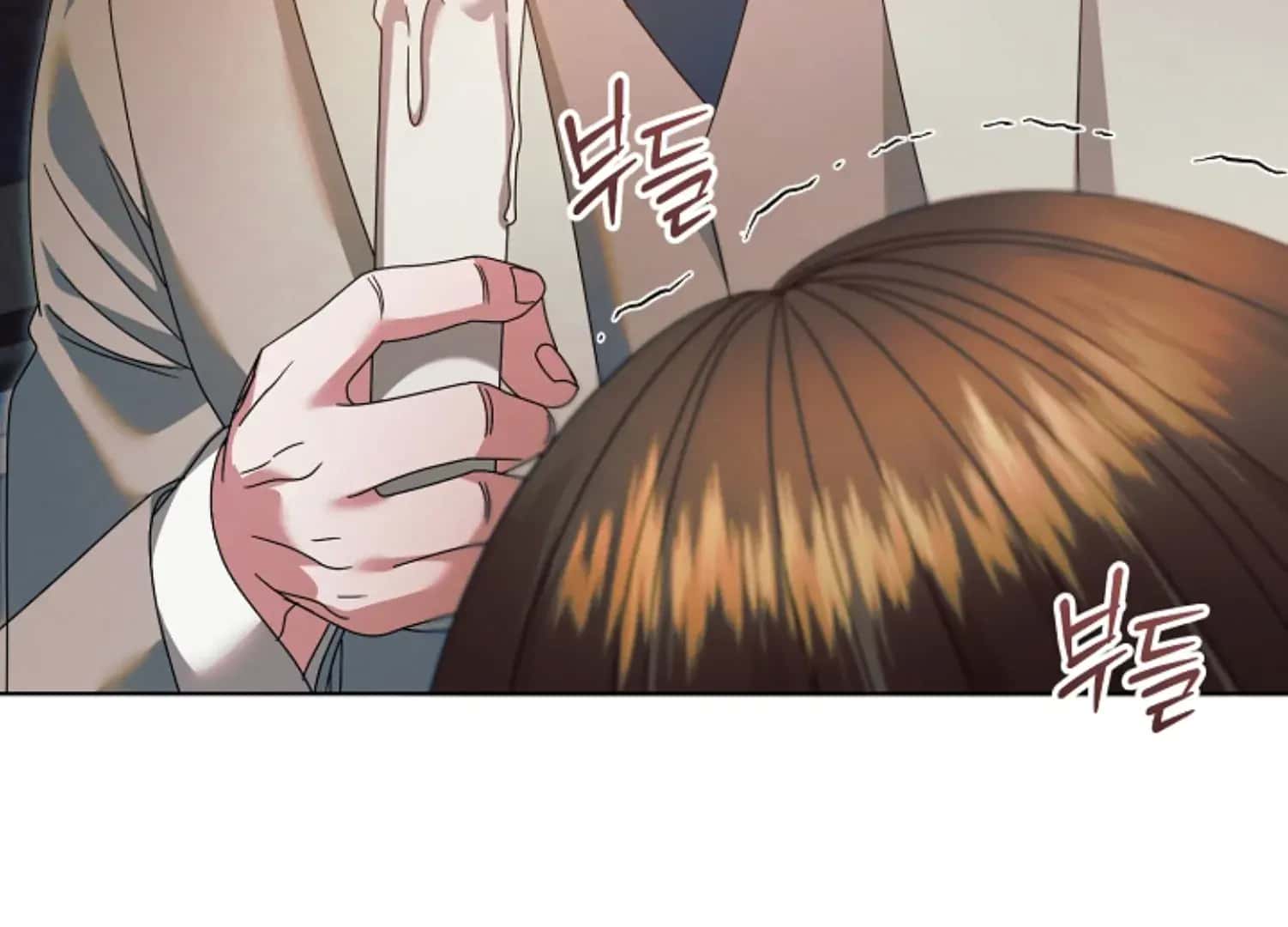 Try Begging Me Chapter 45 Page 60