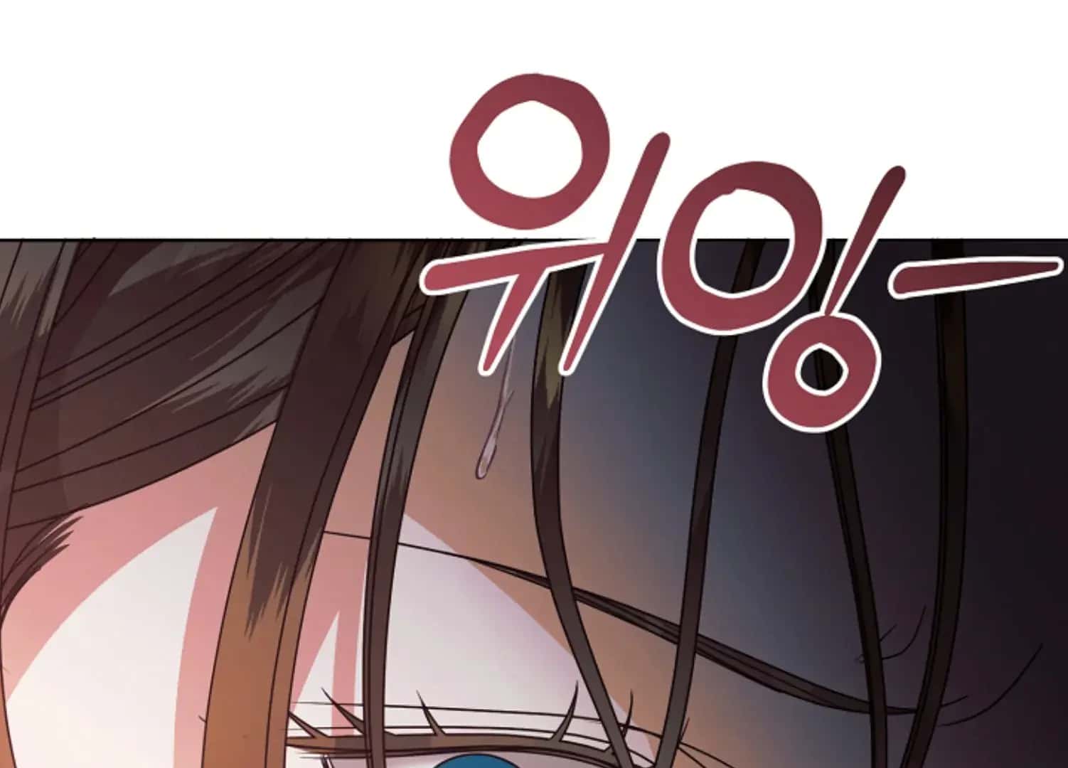 Try Begging Me Chapter 45 Page 143