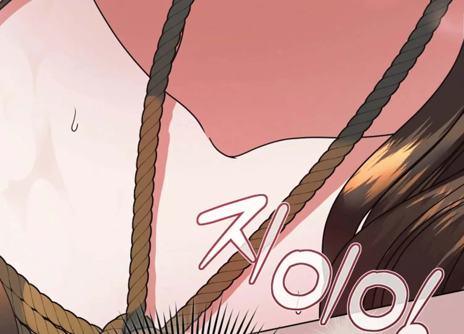 Try Begging Me Chapter 45 Page 184