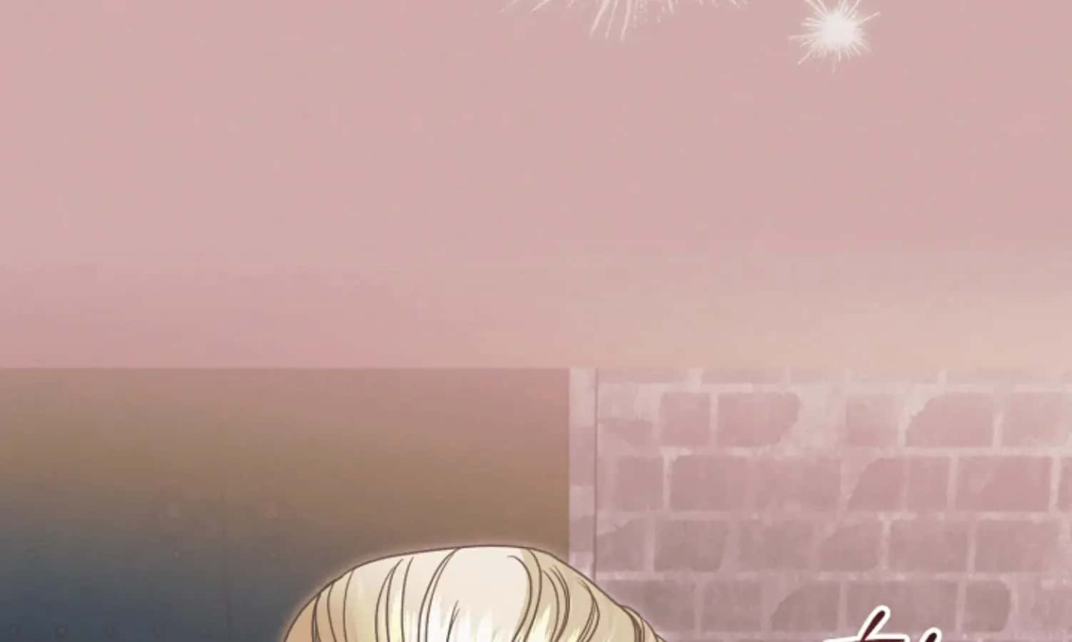 Try Begging Me Chapter 45 Page 218