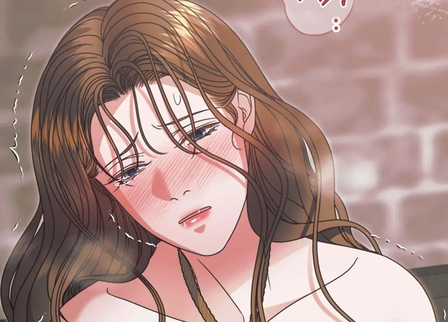Try Begging Me Chapter 45 Page 224