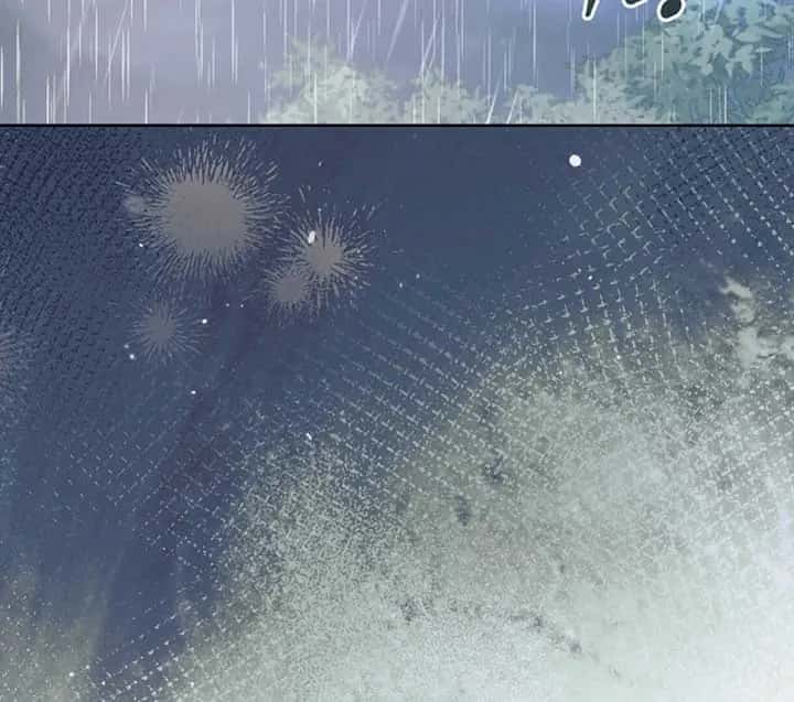 Try Begging Me Chapter 50 Page 21