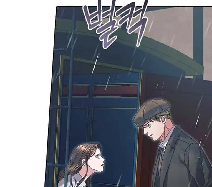 Try Begging Me Chapter 50 Page 67