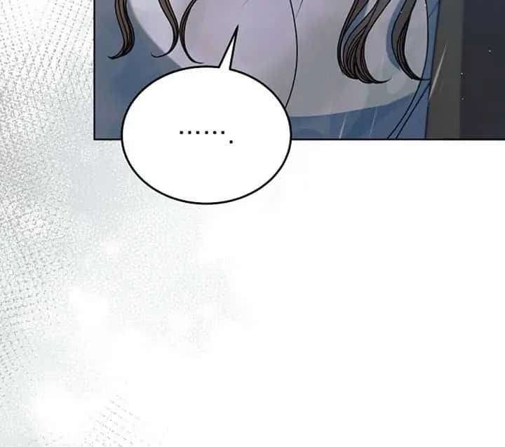 Try Begging Me Chapter 50 Page 85