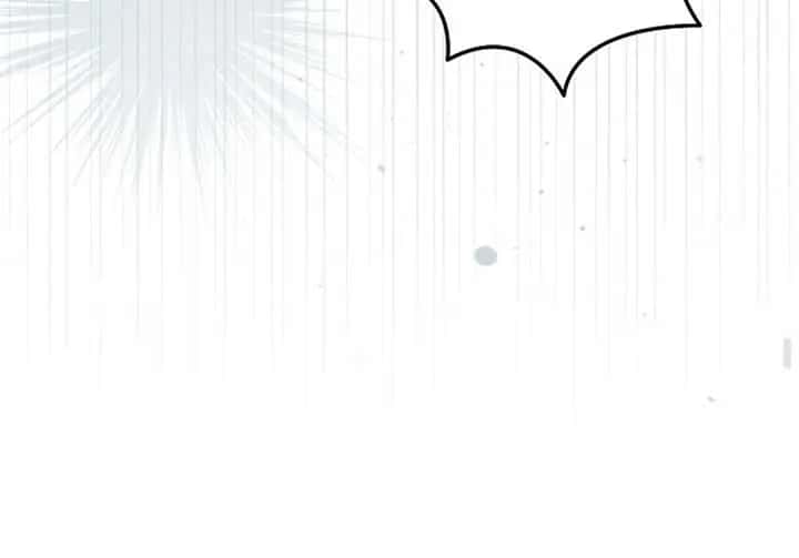Try Begging Me Chapter 50 Page 114