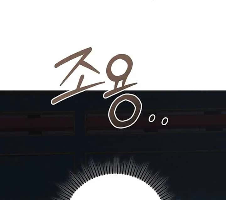 Try Begging Me Chapter 50 Page 115