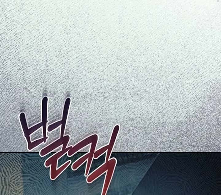 Try Begging Me Chapter 50 Page 120