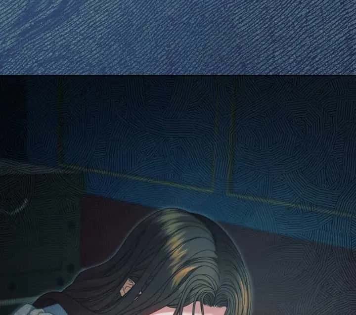 Try Begging Me Chapter 50 Page 123